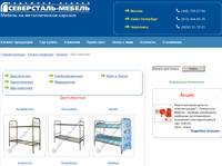 ������������ | Severstal-Mebel LTD